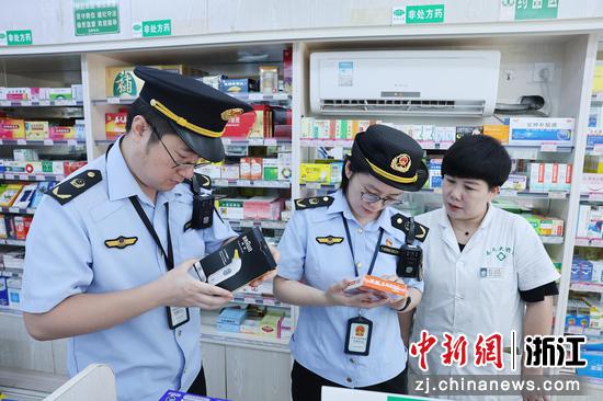 舟山筑牢海岛药品安全防线 假期监管与服务并行守护“双节”平安
